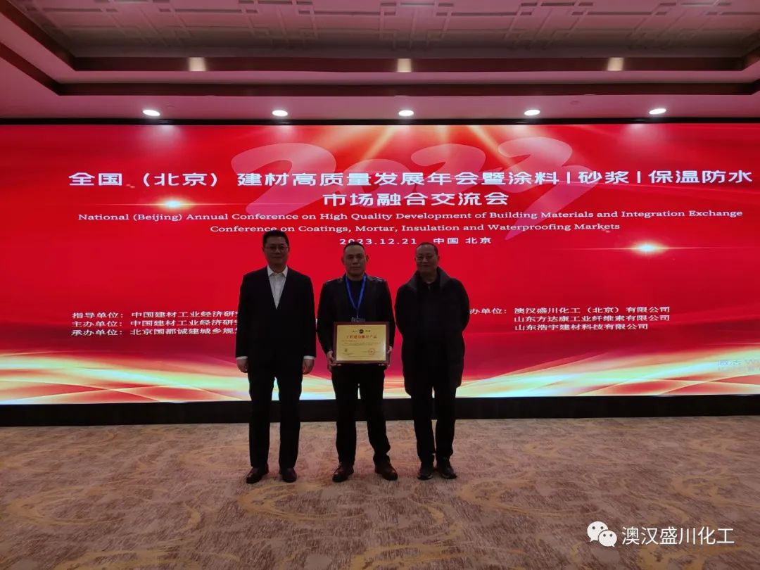 1703485786284312.jpg 3.jpg