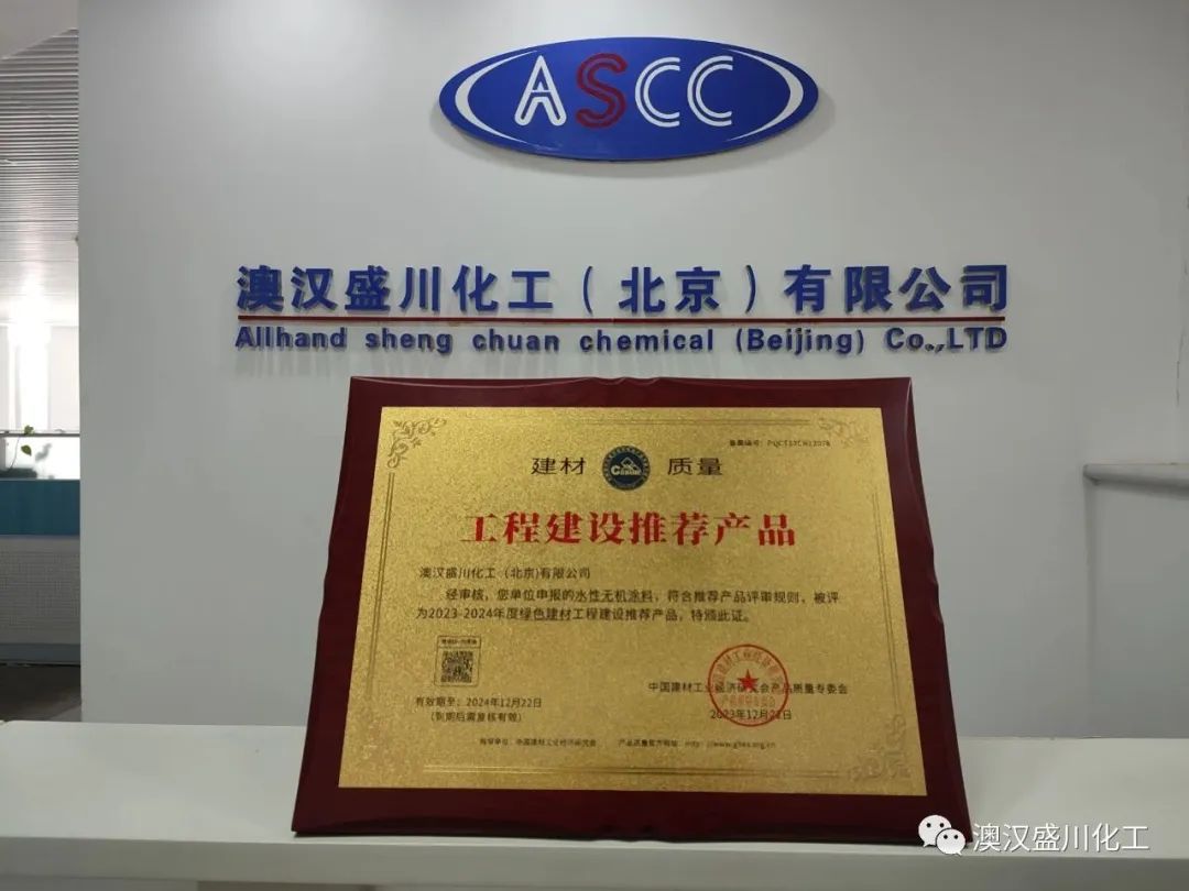 1703485976296582.jpg 2.jpg