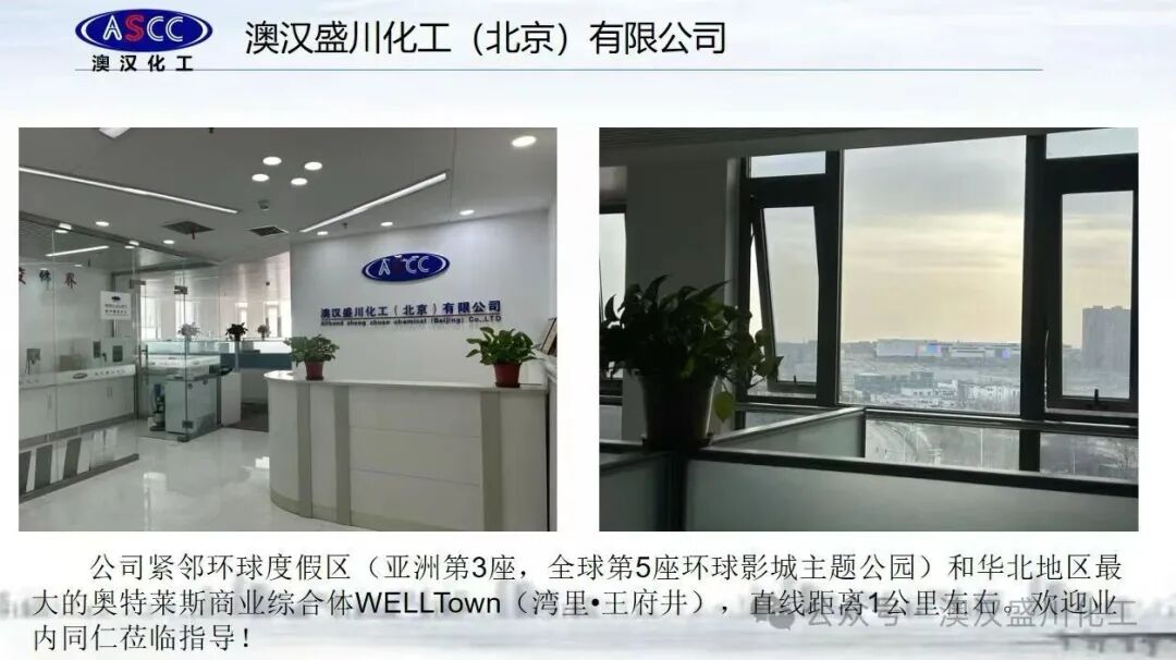 1767061725199421.jpg 9.jpg